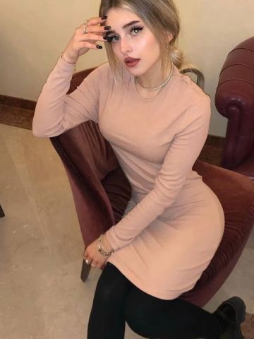 Камила